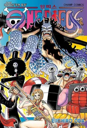 One Piece - Comic Book Vol.101 Korean Ver.