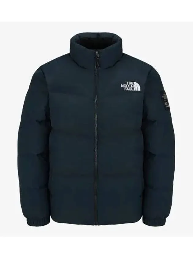 The North Face NJ3NQ71B Men s Aspen EX On Ball Jacket INK